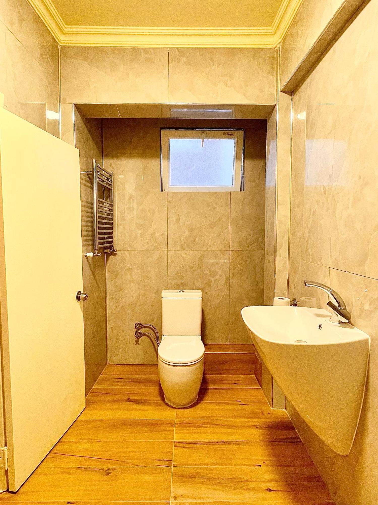 Rueyam Hotel 4*